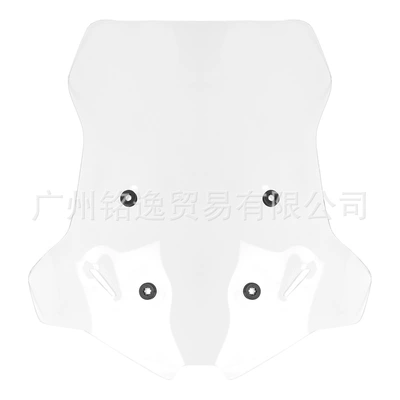 Suitable for Wuji Ds900X 900Dsx Dsx900 Motorcycle Modified Front Windshield Heightening Windscreen (Motorcycle front windshield) - transparent-44cm