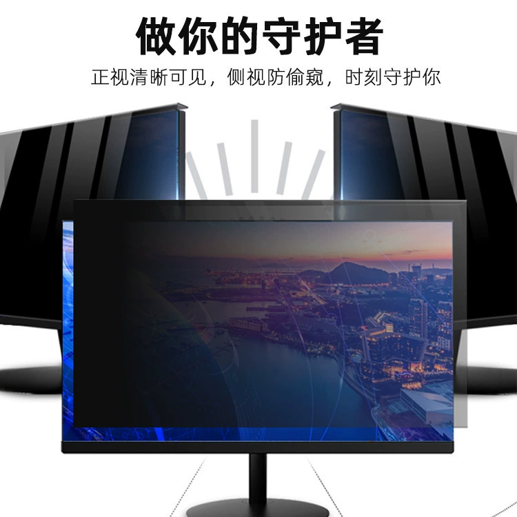 Laptop, LCD display, acrylic protective screen