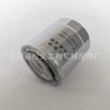 ������о ����4D27G31-24120 ���͸� ������ �²� ���ͻ����