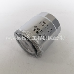 ���͞Vо ����4D27G31-24120 ���͸� �m��� �²� ���͙C���