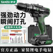 ̶�������D�_����D���ßoˢ�늳ع��߳��ʽ�֘��늄��ݽz��