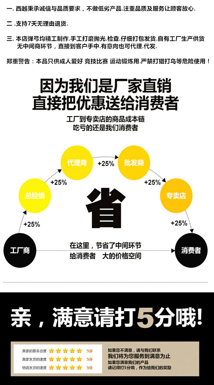 服务新!.jpg
