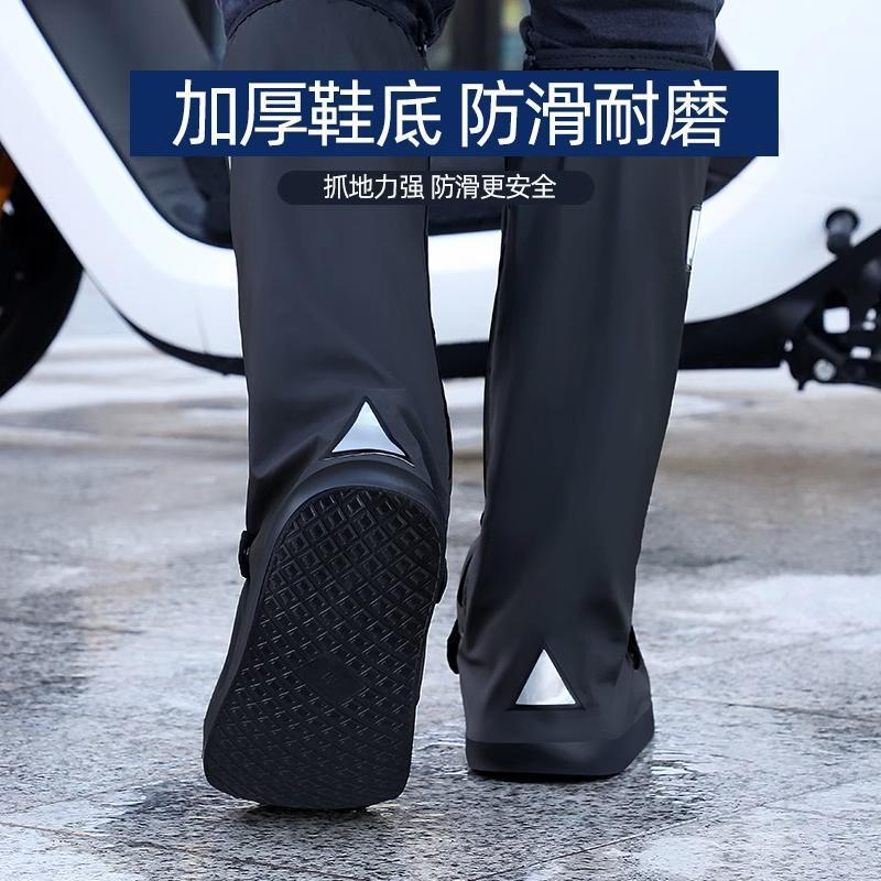 Grueso antideslizante resistente al desgaste de la cubierta del zapato de lluvia tubo alto cubierta del zapato de viaje talón plano zapatos de lluvia adulto impermeable cubierta del zapato de lluvia unisex