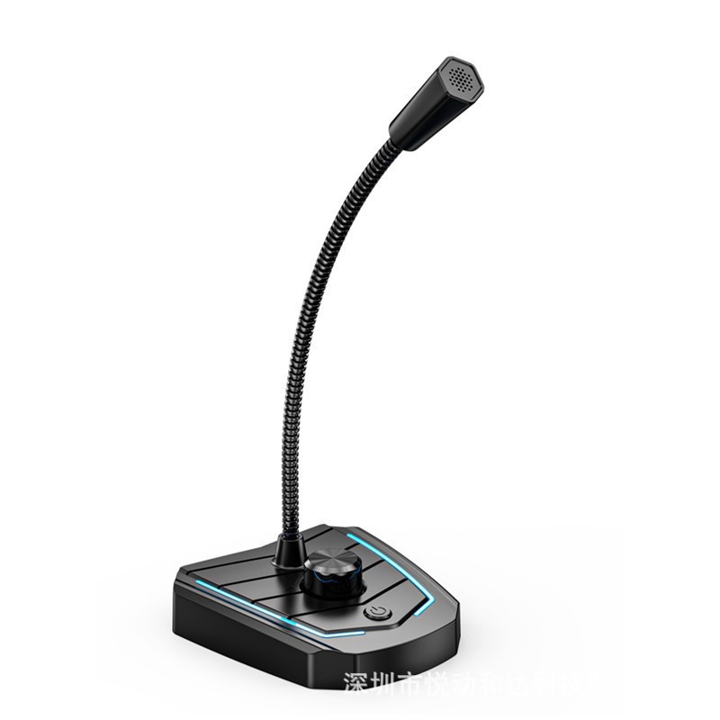 Driver-Free USB Plug-And-Play Computer Desktop Microphone Conference Room Speech Microphone Sound Card Conference Live Broadcast