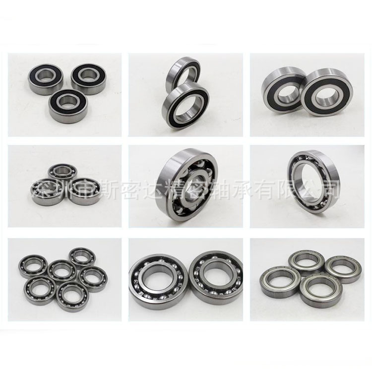 现货供应606zz轴承6*17*6 微型轴承 注塑机轴承电机轴承 低噪音