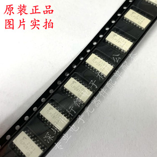 ȫ��ԭ�b�M�� TLP281-4 TLP281-4GB ���bSOP16 �NƬ �M�� ����