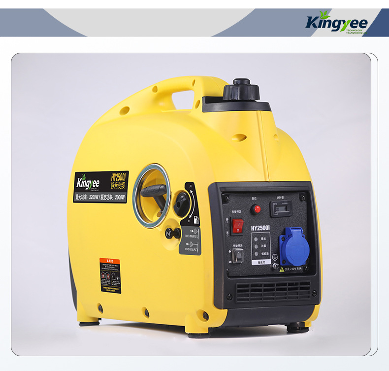 Silent variable-frequency generator for home use, cross-border customization, outdoor camping, stall setting, commercial portable gasoline generator