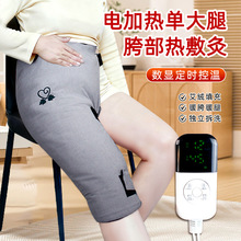 늼ӟ�δ��ȿ貿�İ��q���ľ�����ʹ������Ħ�x�貿�Ĵ��Ⱦ�