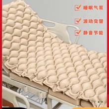 ⴲ||ѭh˯߳|ԴˆΗlo||