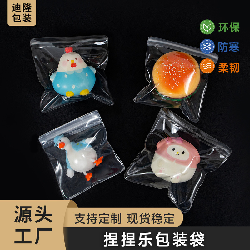 eva pinch bag decompression toy transparent bag pvc Little Red Book same cat claw pinch storage ziplock bag eva pinch bag decompression toy transparent bag pvc Little Red Book same cat claw pinch storage ziplock bag
