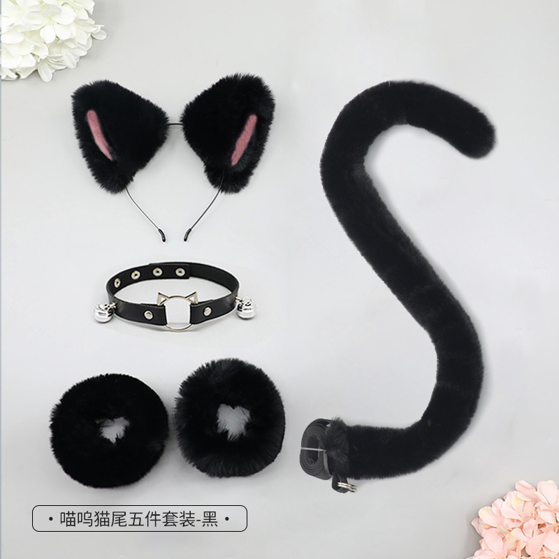 万圣节日化装舞会猫娘兽耳cos道具猫耳朵发箍猫尾巴腕带颈圈套装|undefined