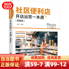 �������W�����������^�������_���\�Iһ��ͨ���D��棩