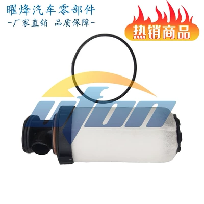 Yuqi MY100-1107200-614 təbii qaz filtri, sərnişin avtomobilləri üçün