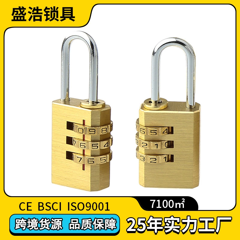 Advanced pure copper password lock lock lock gym lock solid all-copper luggage password hanging lock CH-04B