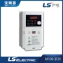 韩国电气单相lslv0004m100-1eofna变频器