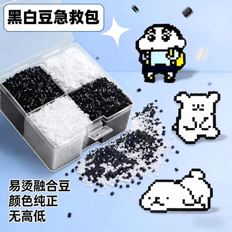 Mard Black and White Transparent Color Bead Refill Pack 2.6mm Refill Pack Black and White Transparent Handmade DIY Bead Kit Mard Black and White Transparent Color Bead Refill Pack 2.6mm Refill Pack Black and White Transparent Handmade DIY Bead Kit
