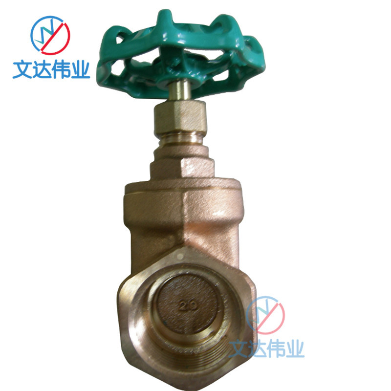 ձTOYOͭ˿բ125S 200WOG RED WHITE TOYO valve