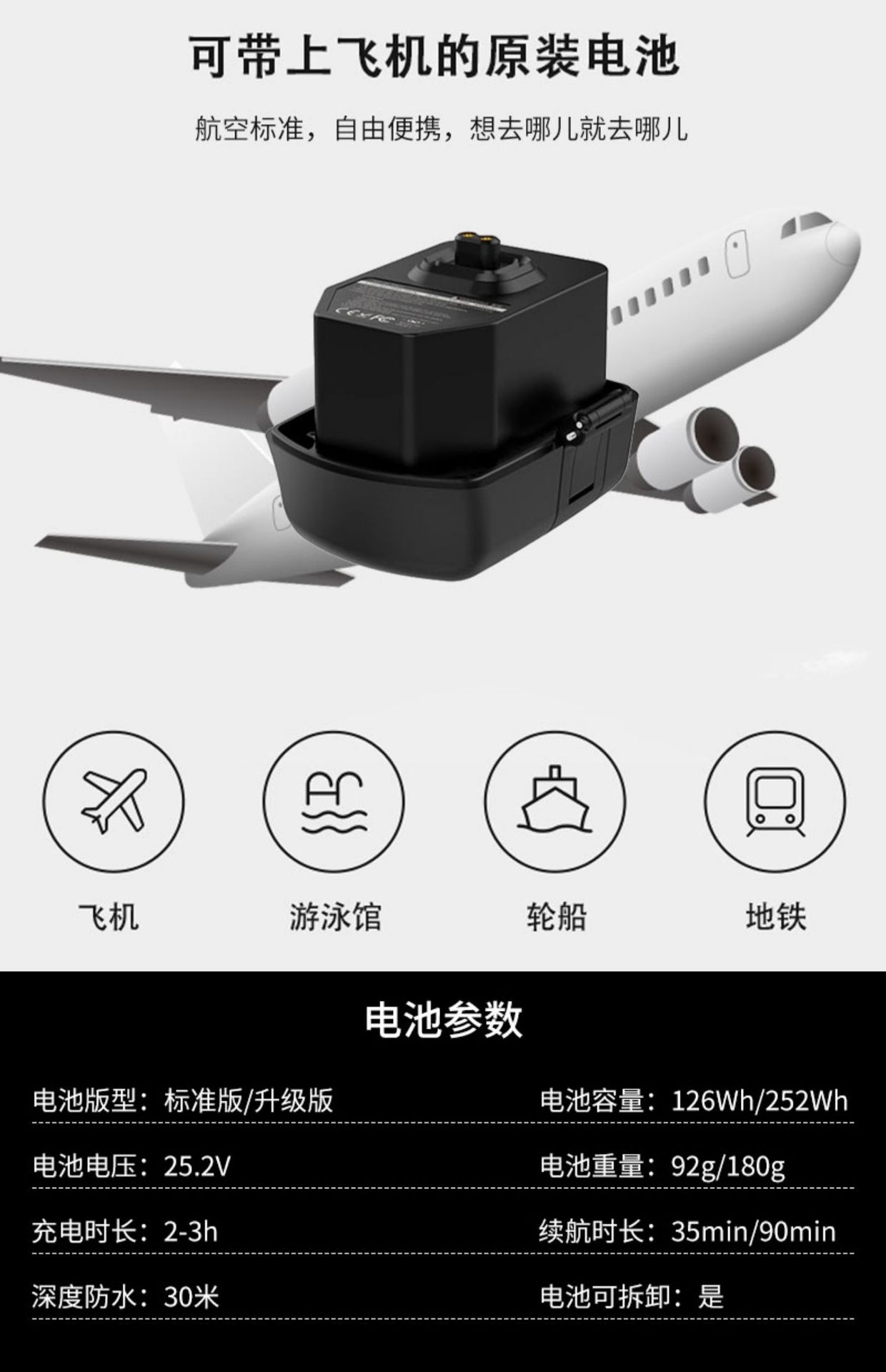 详情图_07.jpg