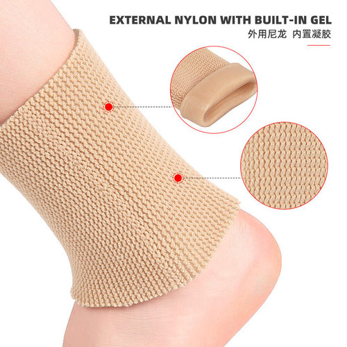 Figure skating sebs sports ankle protectors for men and women elastic pressurized sports ankle shoes hard and soft foot protectors