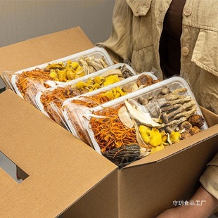 ����خa�߲ʾ������ϰ����l������������Ǿ���؛ɽ���Ҝ�ʳ��