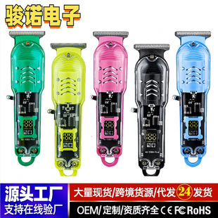 Cross-Border Transparent Body Digital Display Oil-Head Electric Clipper Hair Salon Professional Shaving Electric Clipper Lcd Rechargeable Hair Clipper