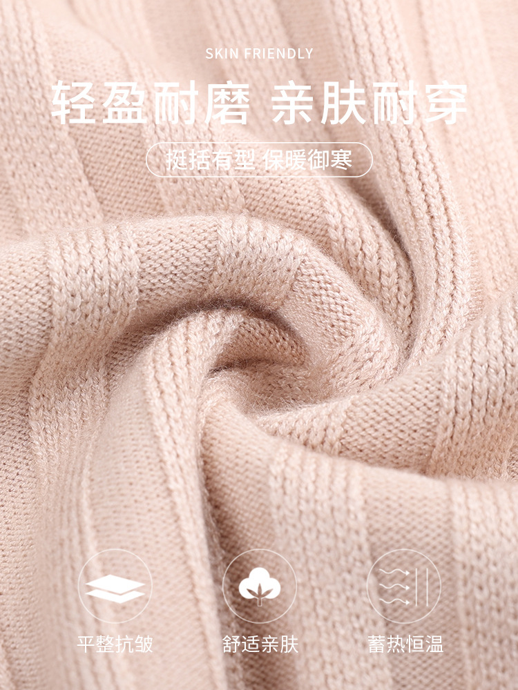 Uniqlo suéter de hombre otoño y invierno para hombres con solapa vertical suelta camiseta de punto de medio cremallera para hombres de manga larga en
