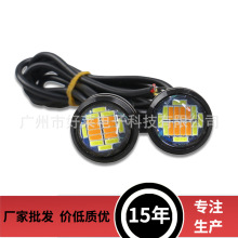 ܇LEDpɫ 4014 16SMD 23MM۟  ˮ Ħ܇o