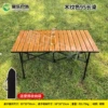 Wood grain color 95 table