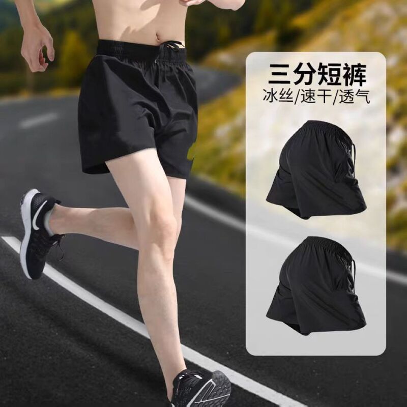 Sports Three-Point Pants Summer Wear Casual Handsome Loose Quick-Drying Breathable Shorts Running Fitness Training Wholesale Hot Sale Sports Three-Point Pants Summer Wear Casual Handsome Loose Quick-Drying Breathable Shorts Running Fitness Training Wholesale Hot Sale