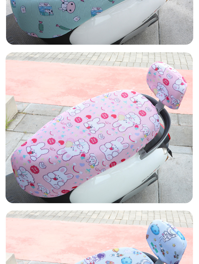 Motorcycle seat cover breathable 3D honeycomb mesh electric car seat cover universal backrest combination heat insulation seat cover