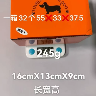 Car ornaments car decoration resin moving