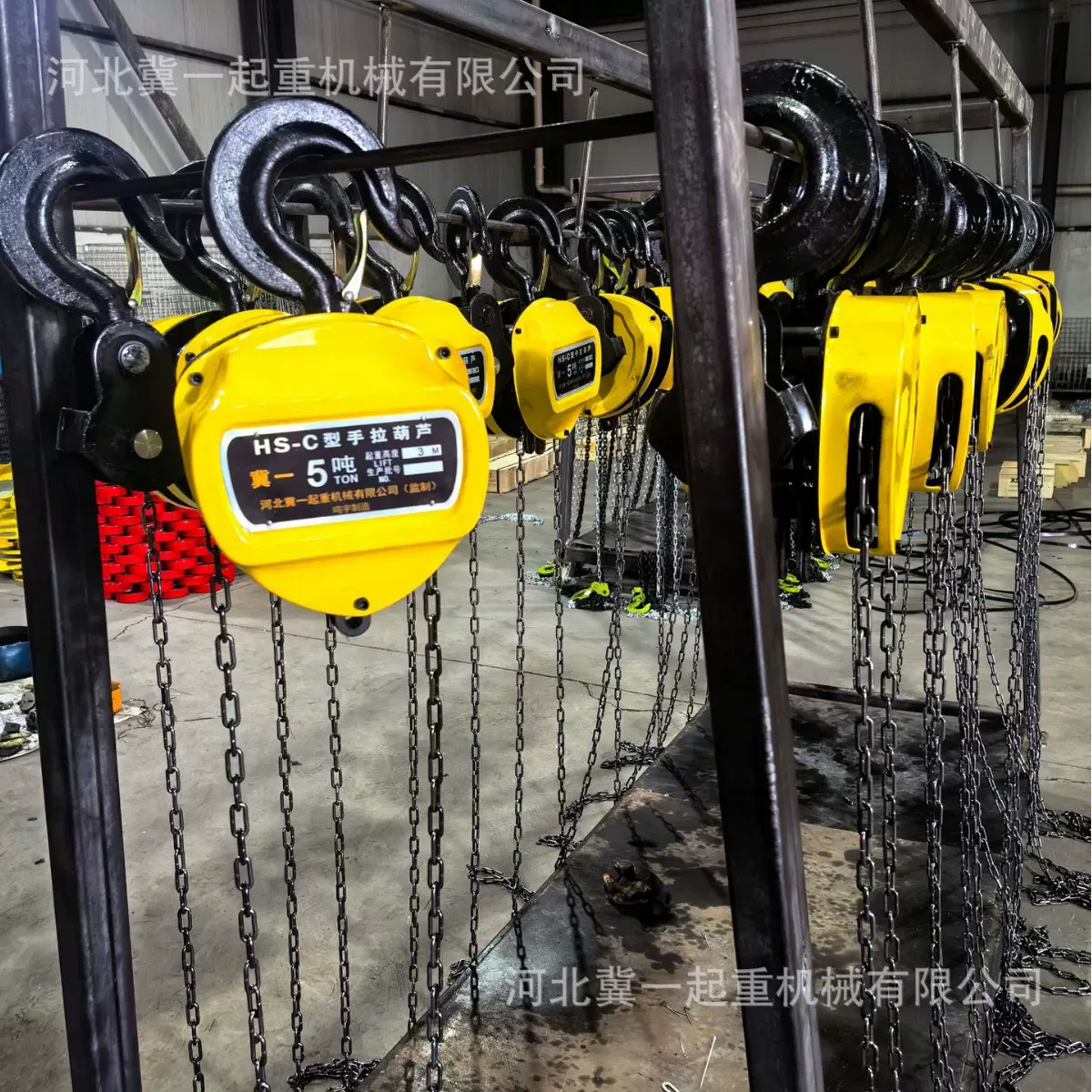 三角型手拉葫芦起重倒链条手动葫芦1/2/3/5/10/20/30/50Tt起重葫