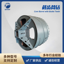 �S��ֱ�� �Y���ӏ����XͲ�  ��Чȡо荶�����荙C