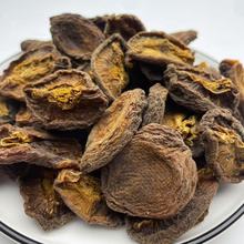 2024酸杏干蔚县特产酸 /甜多种口味杏干全肉无核孕妇零食河北酸果