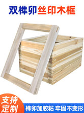 zӡľWӡWų̨̛ӡˢW