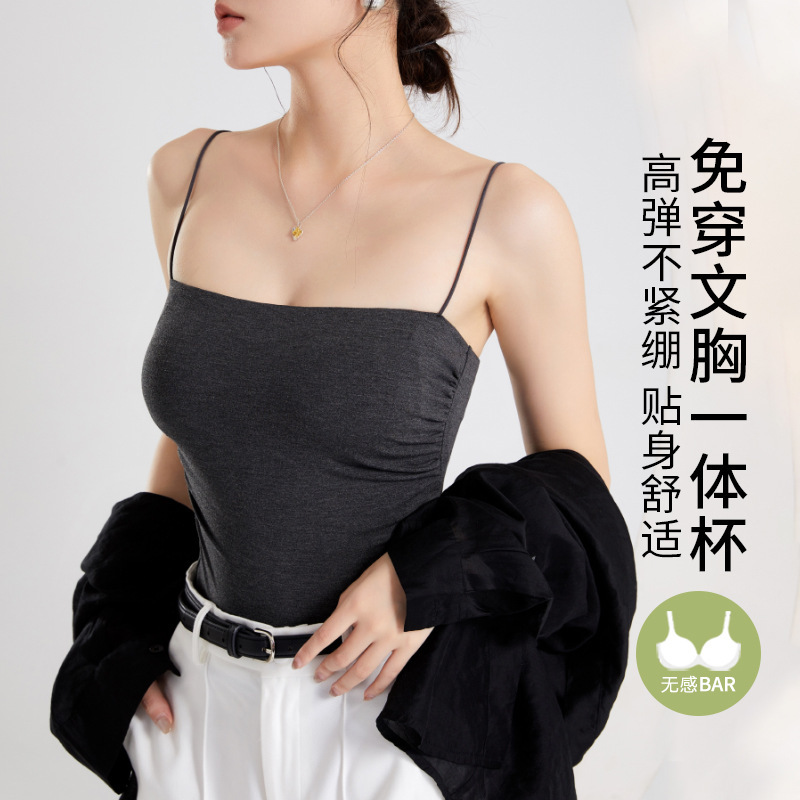 New pure pleated bra one-piece strap vest with chest pad underwear for women Summer outer wear