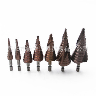 M35 cobalt-containing step drill stainless steel hole opener Co pagoda drill drill bit multifunctional high hardness cutting tool