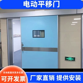 卷闸门;其他门;折叠门