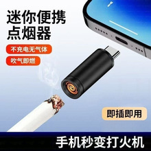 �����⼴ȼ�������y�c��������������܇�dType-c�ӿ��c����DY3