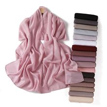 高品质光泽感珠光纯色雪纺长巾纱巾包头巾女单色围巾披肩防晒丝巾