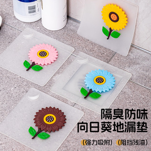 Floor Drain Deodorizer Flower Silicone Mat Sewer Seal Deodorant Cover Floor Drain Closed Cover Bathroom Toilet Artifact