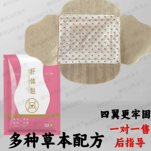 �԰l�ᱬ����������N����N�ǜp���N�������N�ǜp֬�ǜp�ز����