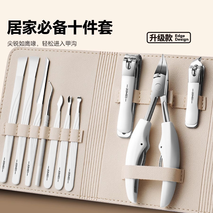Jindari manicure groove nail cutter pedicure herramientas 2025 punzón inclinado conjunto de tijeras de uñas pinzas de garganta