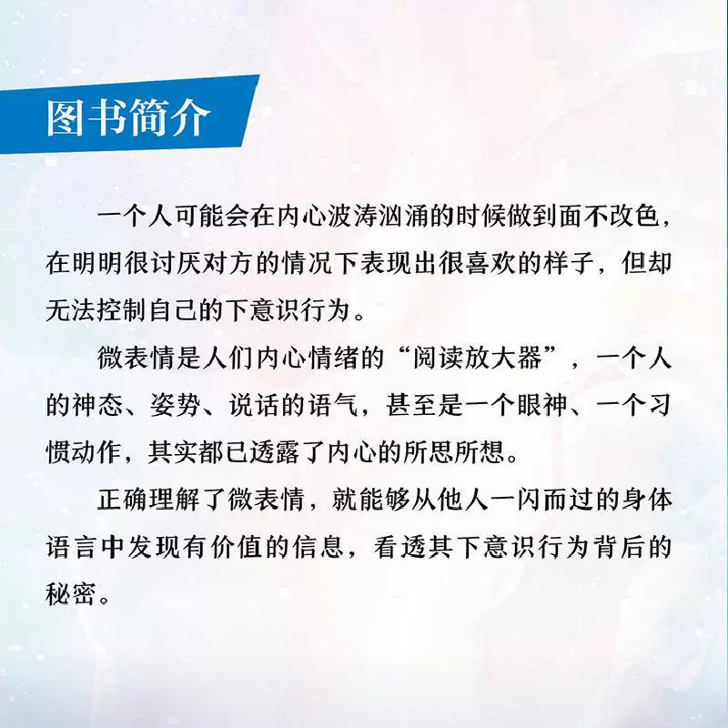 5，