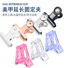 ���׹������L��ģ���͊Aˮ�����o�����P����ΊA�⯟�����׹̶��A