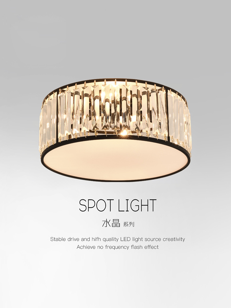 現代輕奢吸頂燈主臥室水晶燈簡約大氣房間溫馨圓形燈具2022年新款