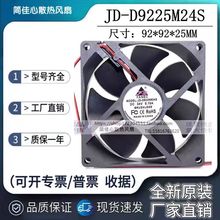 ȫν_ JD-D8025M24S JD-D9225M24S DC24V 0.15A ׃lL