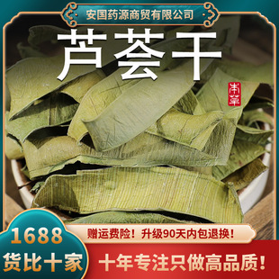 �J�C��ș���J�C�����r���~�J�CƬ�J�C��R�C���J�C�R����؛�ɴ��