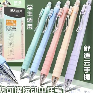 ��������֟�ɲ����ӹP��ŮС�W�����ú�ɫ���{ɫAKPJ7001B2