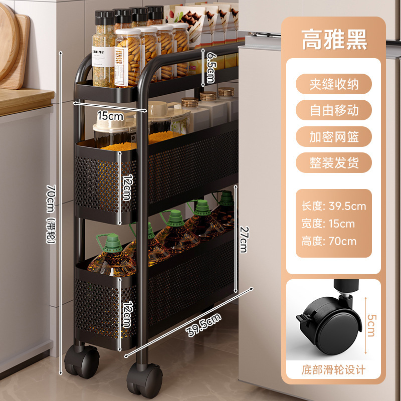 Estante de almacenamiento de cocina carro pequeño piso botella de condimentos multicapa estante de almacenamiento de frutas y verduras estante de almacenamiento de hendidura estrecha móvil